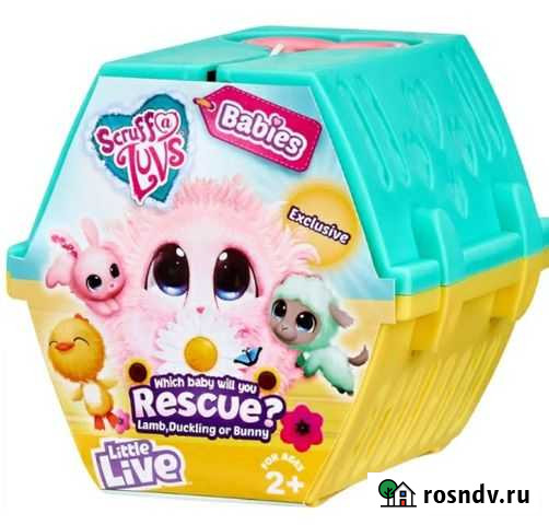 Мини-пушистик Зайка Scriff a lovs. Новый Красноярск - изображение 1