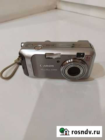 Фотоаппарат Cannon Васильково - изображение 1