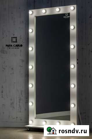 Гримерное зеркало с подсветкой Ростов-на-Дону - изображение 1