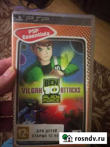 Игра для PSP новая Псков - изображение 1