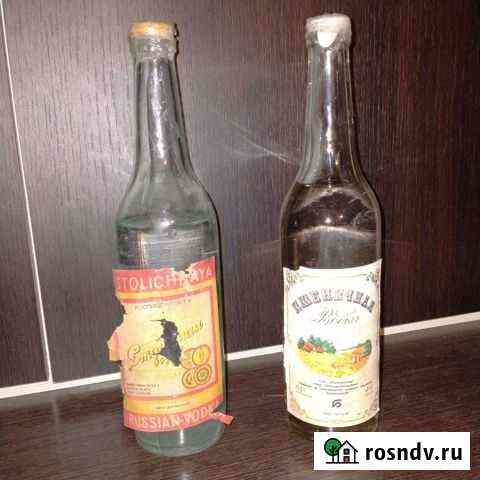 Водка СССР Великий Новгород