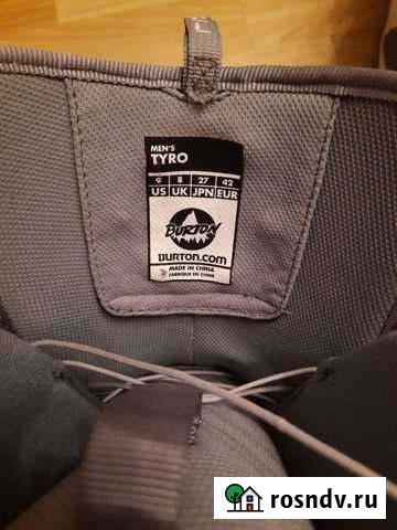 Сноубордические ботинки Burton boa Екатеринбург - изображение 1