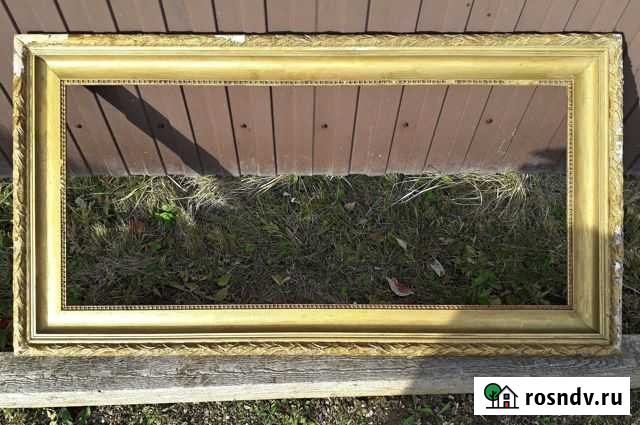 Старые рамы для картин Ярославль - изображение 1