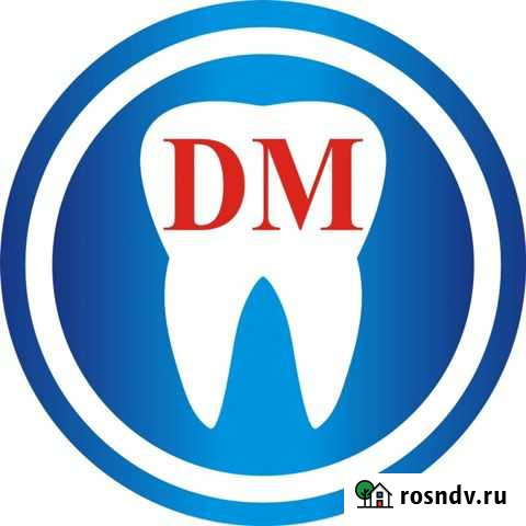 Медсестра в стоматологию Симферополь - изображение 1