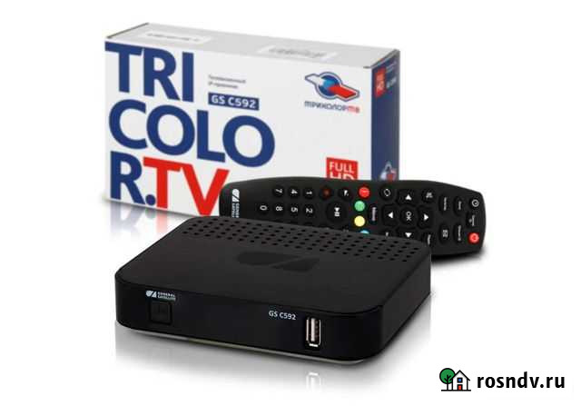 Ресиверы GS 592 для Триколор (новые) Мурманск - изображение 1