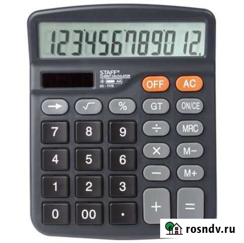 Новый не убиваемый калькулятор Иркутск - изображение 1