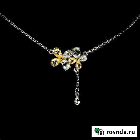 Колье с аквамаринами и позолотой Мурманск - изображение 1