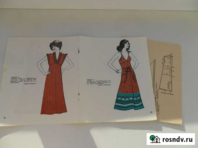 Выкройки женской одежды Барнаул - изображение 1