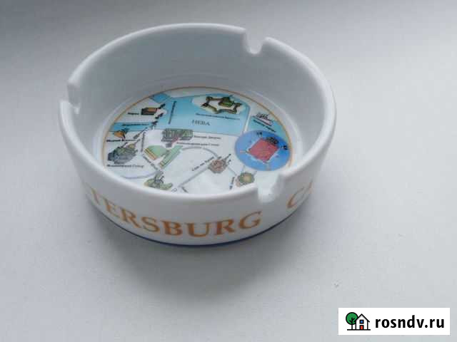 Пепельница Таганрог - изображение 1