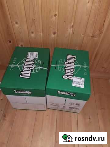 Бумага Svetocopy Набережные Челны - изображение 1