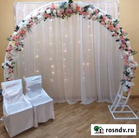 Оформление свадьбы, Арка свадебная, фотозона,аренд Липецк - изображение 1