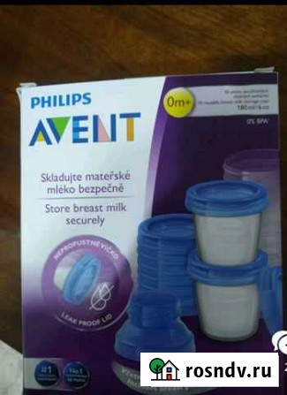 Контейнеры для молока Philips avent Курск - изображение 1