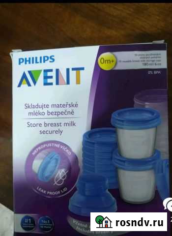 Контейнеры для молока Philips avent Курск - изображение 1