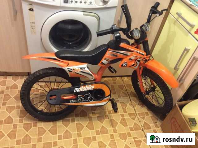 Велосипед под питбайк Владимир - изображение 1