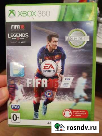 Игра fifa16 для xbox 360 Обнинск - изображение 1