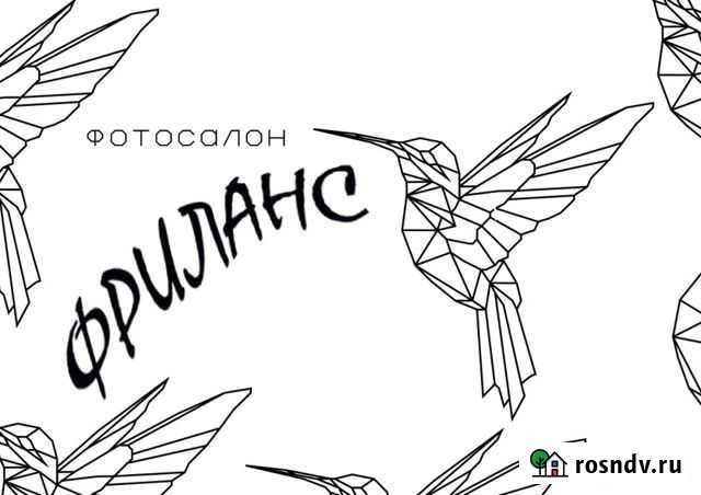 Видео монтажер Лесной - изображение 1