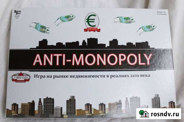 Настольная игра Антимонополия Обнинск - изображение 1