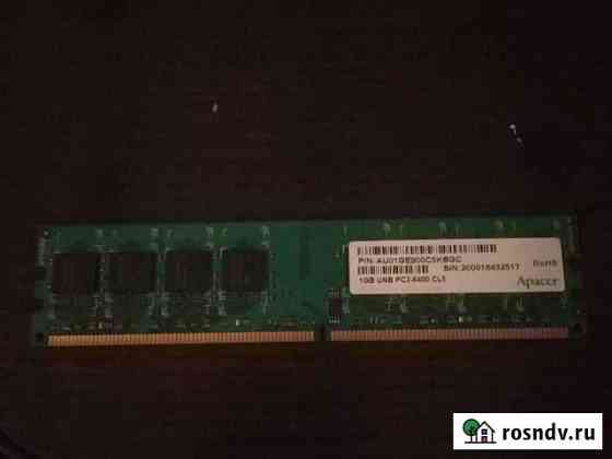 Оперативная память ddr2 1gb Казань