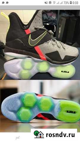 Баскетбольные кроссовки nike Екатеринбург - изображение 1