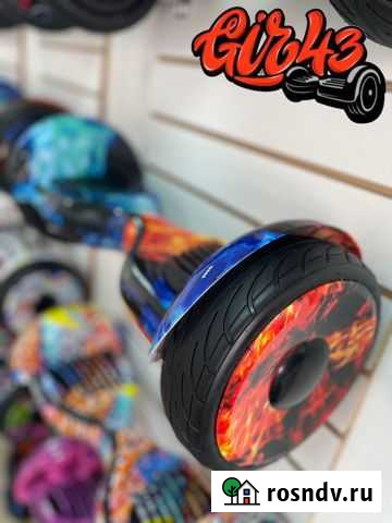 Гироскутер Киров - изображение 1