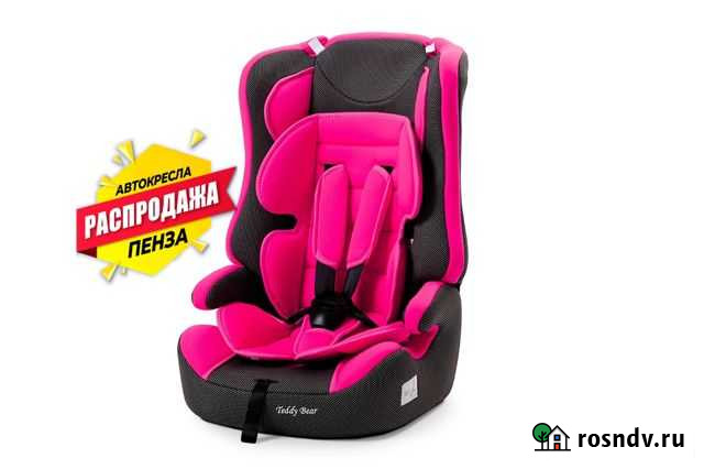 Новые автокресла в Пензе Пенза - изображение 1
