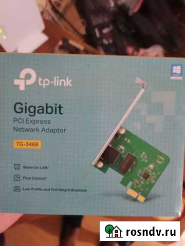 Сетевая карта Новая Кострома - изображение 1