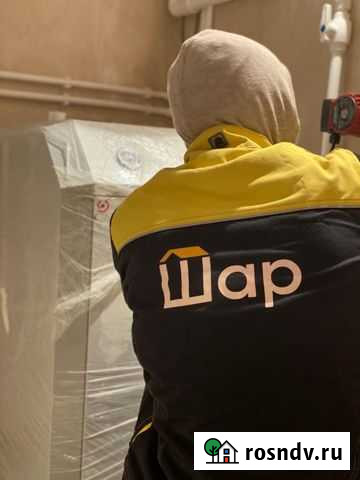 Отопление в рассрочку в ленинкенте Ленинкент - изображение 1