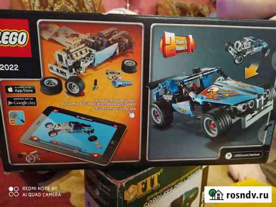 Lego Technic новый Астрахань