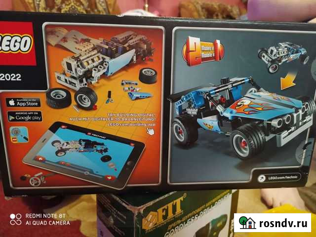 Lego Technic новый Астрахань - изображение 1