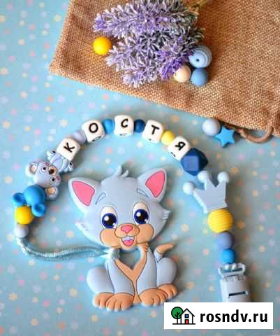 Грызунок-держатель Барнаул - изображение 1