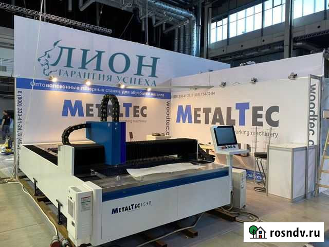 Станок лазерной резки металла (наличие) Киров - изображение 1