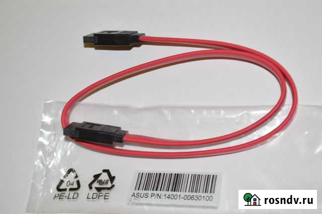 SATA кабель Златоуст - изображение 1