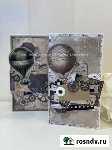 Мужские открытки ручной работы Тюмень - изображение 1