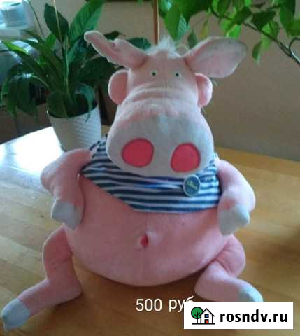 Игрушка Невель - изображение 1