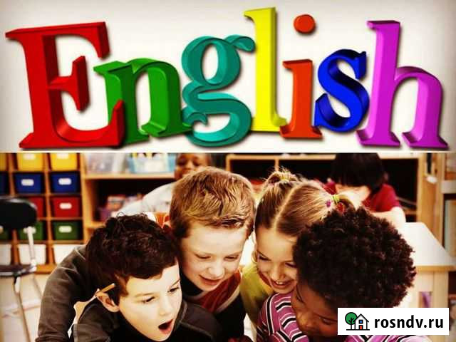 Репетитор иностранных языков Братск - изображение 1