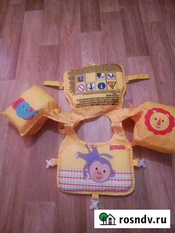 Детский жилет для плавание Уват - изображение 1