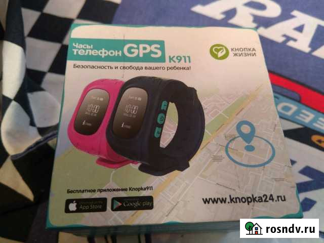 Умные часы с jps с кнопкой 911 новые(обмен) Геленджик - изображение 1