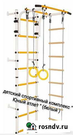 Детская шведская стенка Атлет (белая) Петрозаводск - изображение 1