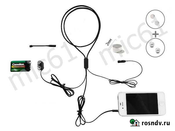Микронаушник Саранск - изображение 1