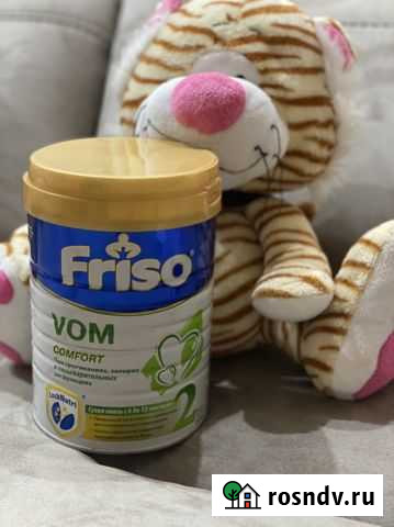 Смесь friso Vom Comfort 2-800 грамм Ростов-на-Дону - изображение 1