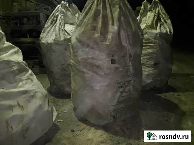 Приму бигбэги бу Аксай - изображение 1