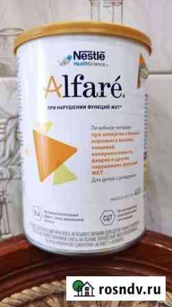 Смесь Nestle Alfare для детей с аллергией Курск