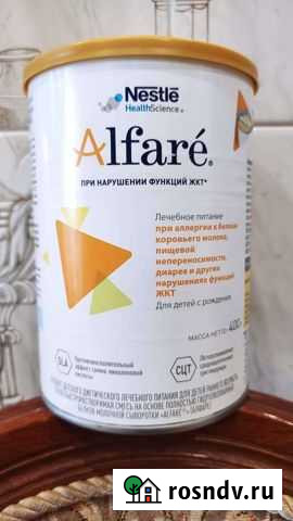 Смесь Nestle Alfare для детей с аллергией Курск - изображение 1
