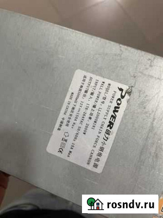 Блок питания 2000w Избербаш - изображение 1