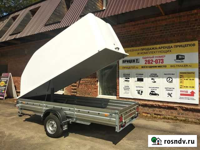 Прицеп с крышкой под мотоцикл Иваново - изображение 1