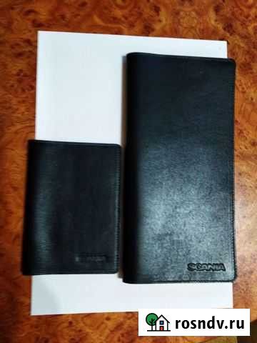 Обложка для документов Муром - изображение 1