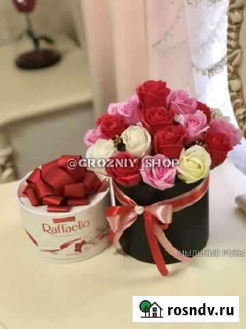 Цветы Грозный - изображение 1