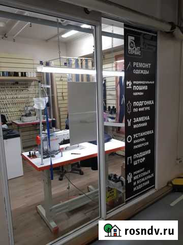 Мастер по ремонту одежды (швея) Санкт-Петербург - изображение 1