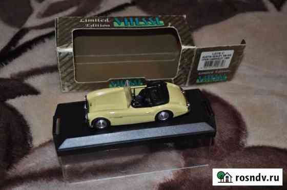 1/43 vitesse austin healey Волгоград