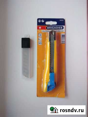 Нож канцелярский Набережные Челны - изображение 1